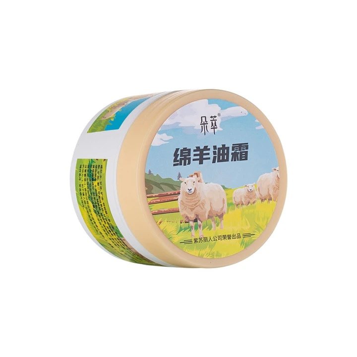 朵萃绵羊油霜2oog保湿滋润面霜身体乳液秋冬防干裂护手霜,美容护肤/美体/精油,乳液/面霜,淘宝优惠券,粉丝福利购,淘宝优惠卷