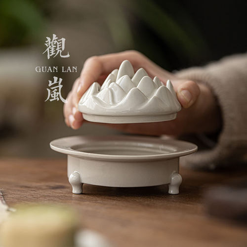 观岚草木灰博山香炉陶瓷香薰炉中式家用盘香底座中式功夫茶具配件