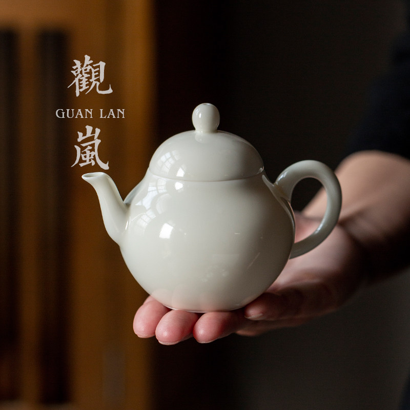 观岚杏白釉家用手工单壶泡茶壶手执梨壶小号陶瓷小茶壶带过滤茶道,餐饮具,茶壶,淘宝优惠券,粉丝福利购,淘宝优惠卷