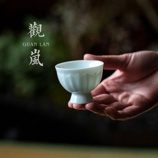 陶瓷家用茶杯品茗杯闻香杯 观岚手工影青浮雕莲瓣高足杯主人杯中式