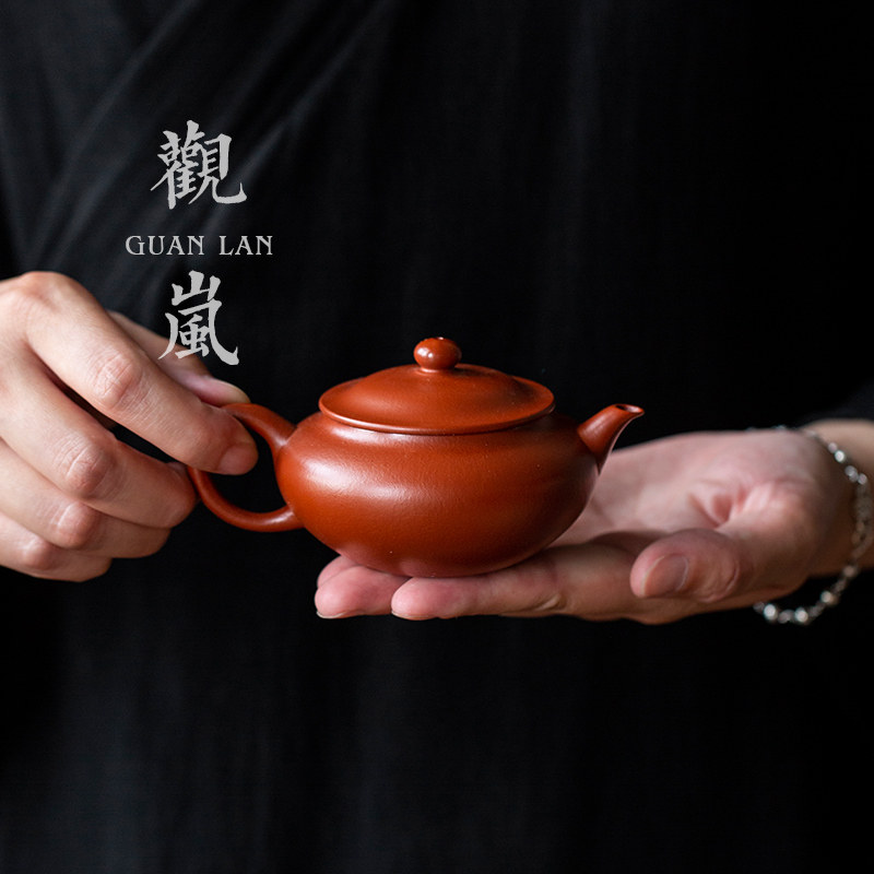 观岚宜兴紫砂壶大红袍功夫茶具原矿朱泥小容量泡茶壶纯手工扁玉壶