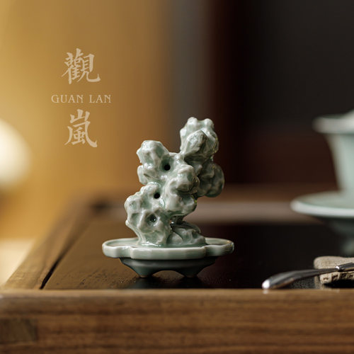 观岚蕉月色太湖石摆件陶瓷宠茶