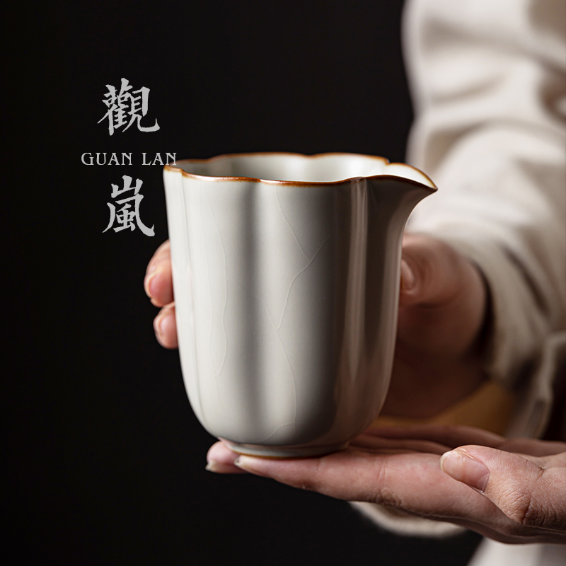观岚手工汝窑茶海公道杯茶具陶瓷公杯单个仿古汝瓷分茶器开片可养