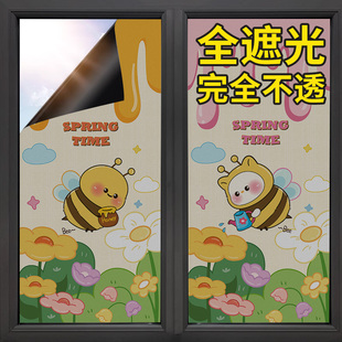 自粘加厚全遮光玻璃贴纸防窥膜窗户防走光遮阳挡光贴膜门窗不透光