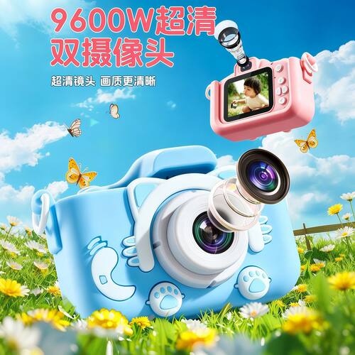 儿童可拍照迷你相机玩具