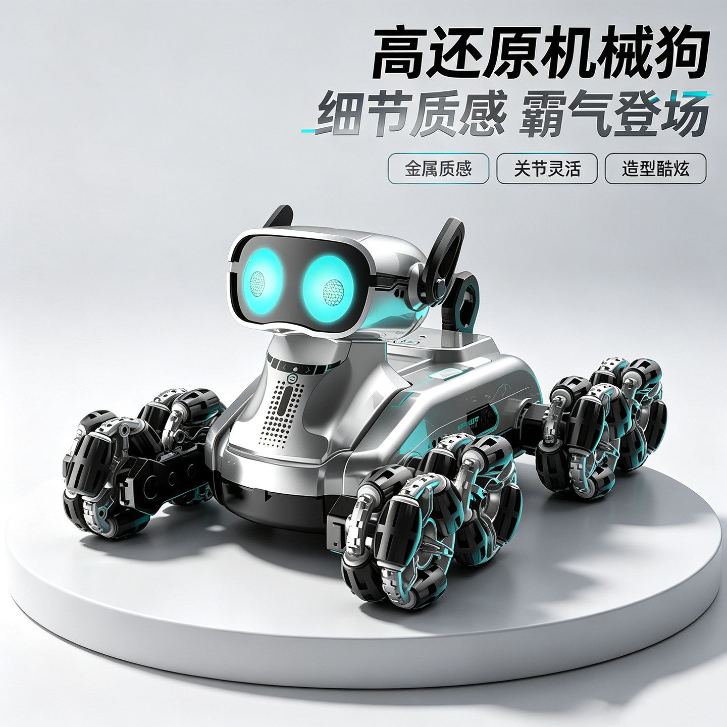 【六一儿童节礼物热销榜TO.1】图片