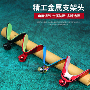 全金属大物炮台支架头巨物架杆滑轮滚轮羊角头架杆前叉头通用配件