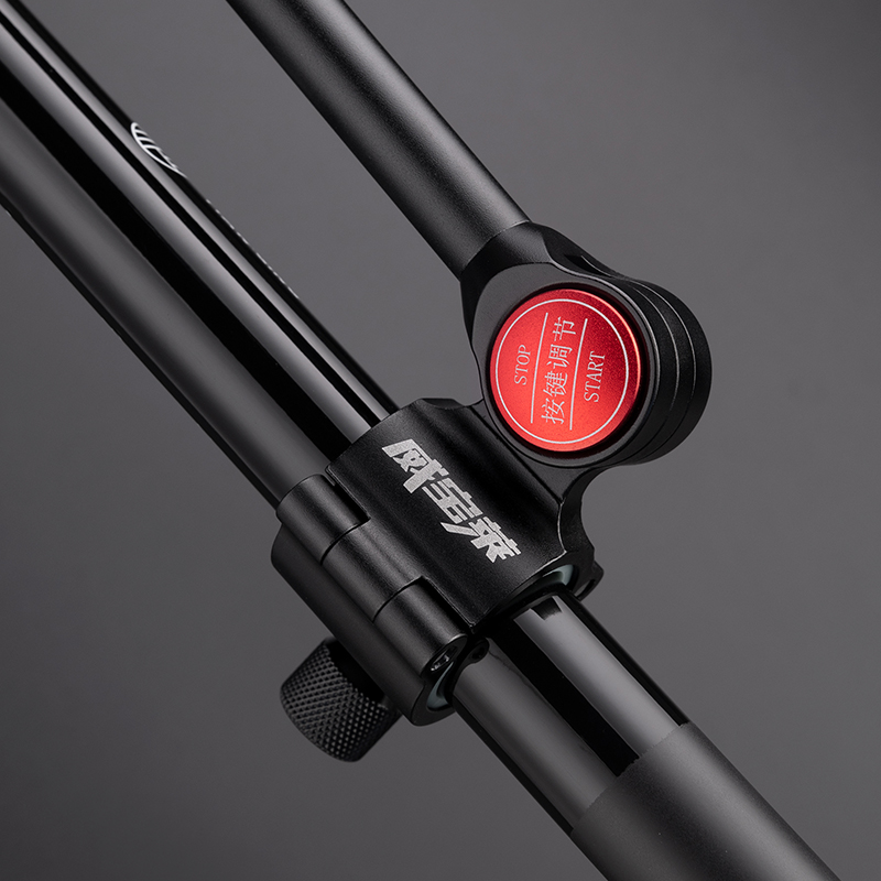 威宝莱鱼竿支架铝合金通用拆防脱