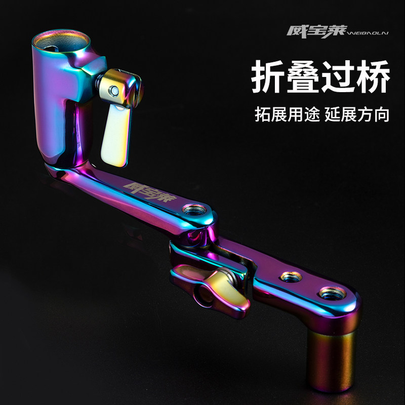 威宝莱不锈钢折叠过桥图片