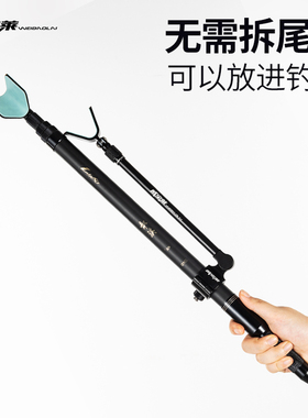 威宝莱短节碳素炮台支架可放钓箱鱼竿支架轻硬便携野钓杆架带后挂