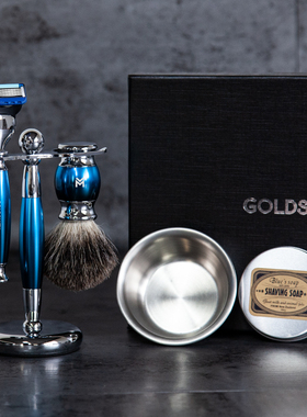 男士手动剃须刀复古老式德国五层刀片刮胡须刀礼盒套装送男友生日