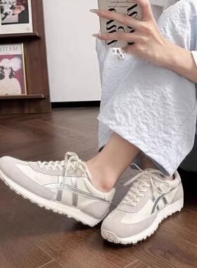 MK&DK香港真皮德训鞋女2025新款春秋季薄底运动鞋休闲百搭阿甘鞋