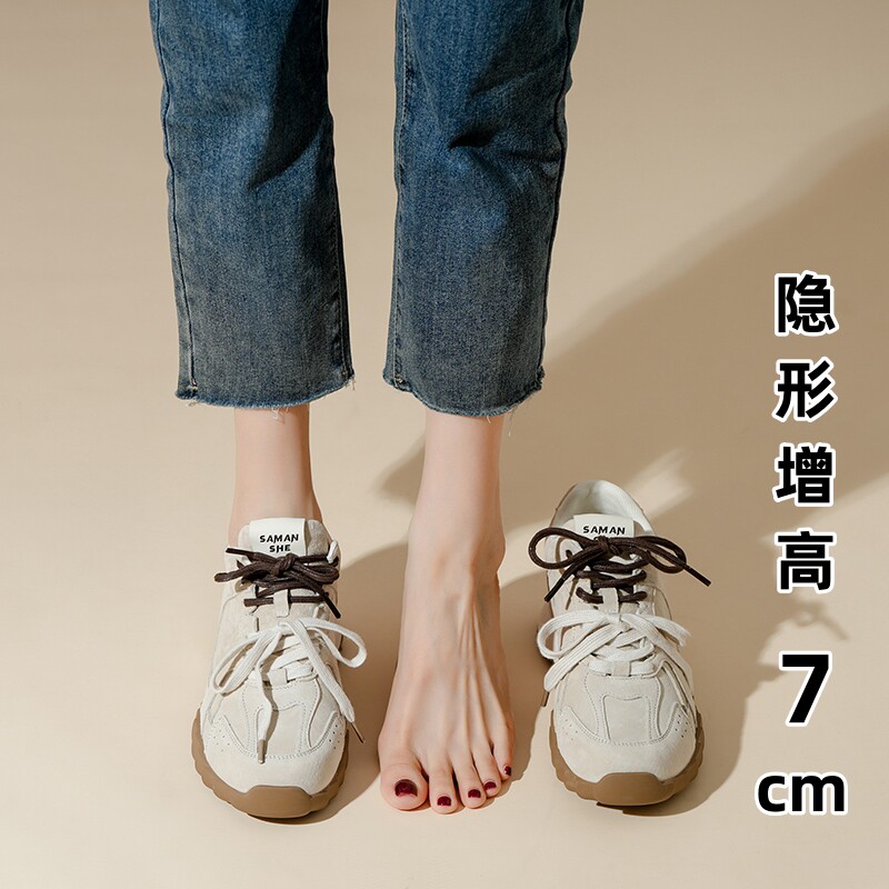 MK&DK香港轻奢真皮德训鞋女2025新款春秋季厚底小个子休闲运动鞋