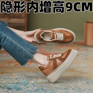 MK&DK香港轻奢真皮德训鞋女2025新款春秋季薄地运动鞋小个子板鞋