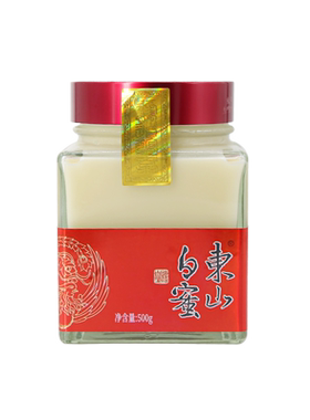 东山白蜜长白山椴树蜜送礼蜂蜜