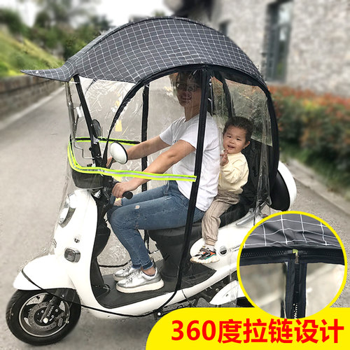 电动车全封闭雨棚防风保暖挡雨棚