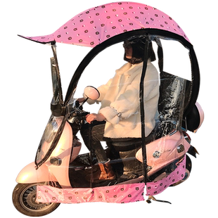 电动车全封闭雨棚电瓶车防风保暖挡雨棚摩托车防晒遮阳伞新款雨蓬