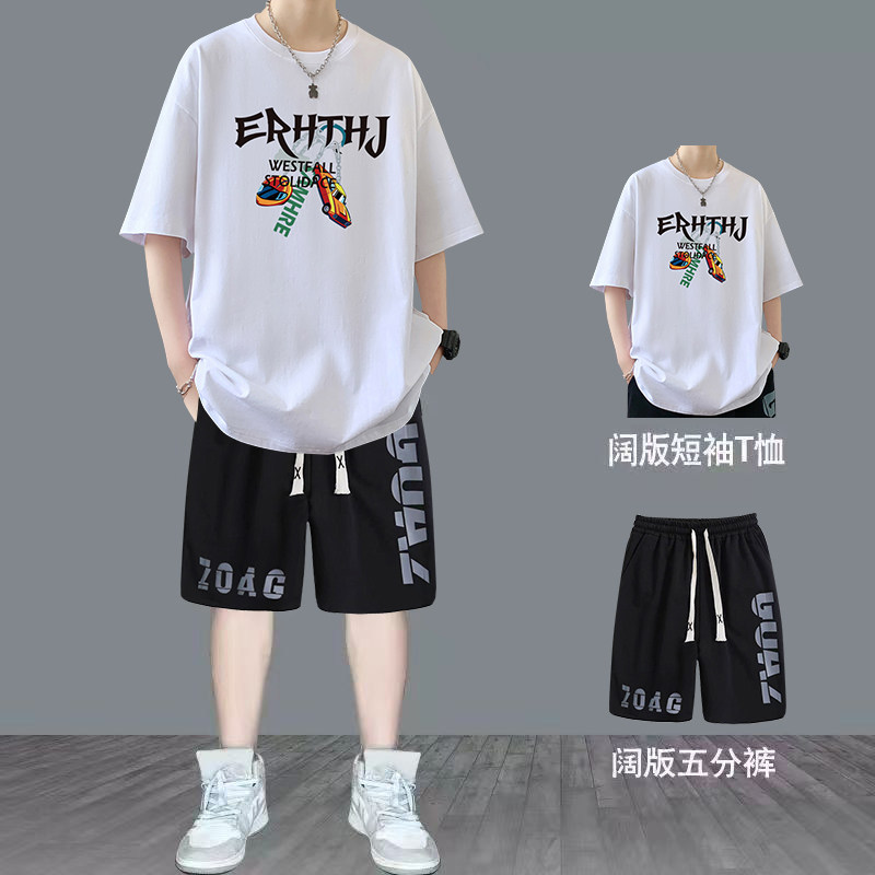 纯棉短袖青少年男生夏季休闲套装潮流帅气字母印花T恤短裤两件套