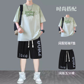 男夏季 2025年新款 宽松渐变印花半袖 棉凉感短袖 体恤学生T恤套装