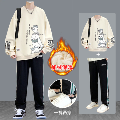 棉帅气百搭卫衣长袖套装