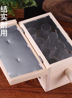 艾圣实木质翻盖加高弧形温灸仪