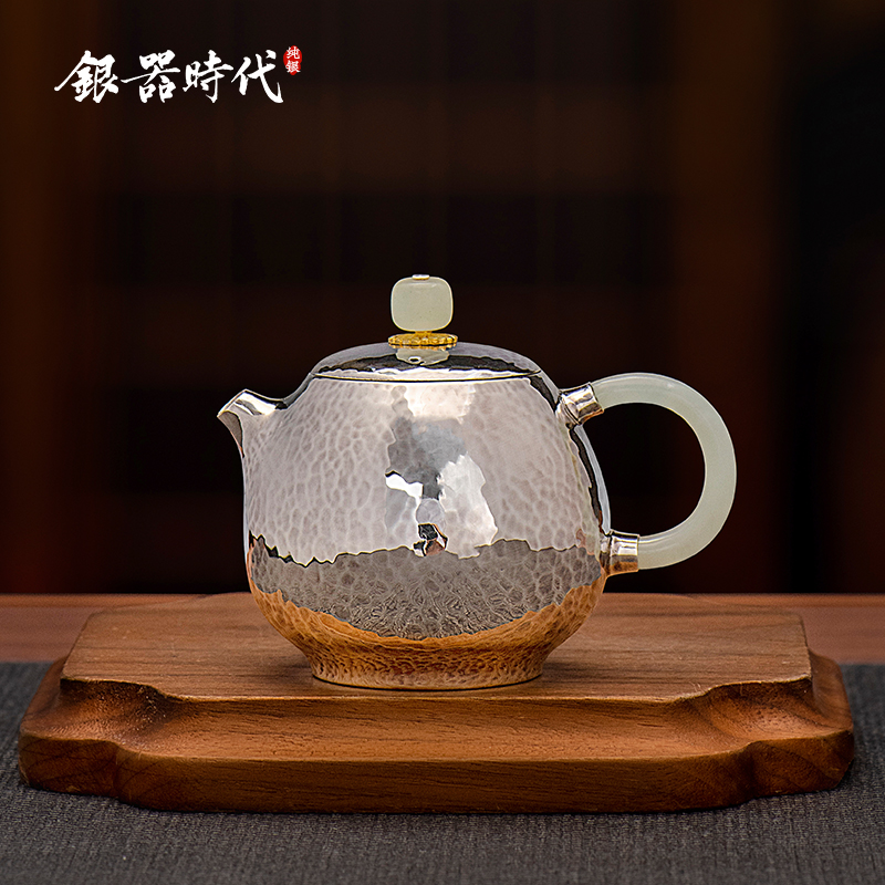 银器时代银壶纯银999泡茶壶小龙蛋银茶壶手工锤纹单人家用银茶具-封面