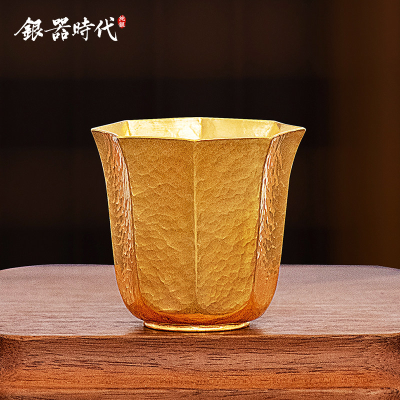 银器时代 纯金品茗杯足金999纯手工锤纹八方收藏级工艺品金茶杯子