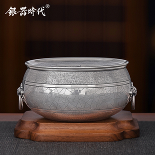 纯银茶洗水盂足银999龟裂纹干泡台功夫茶具银茶盆茶渣缸 银器时代