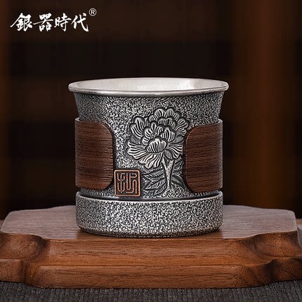 2银器时代999纯银茶杯酒杯大容量主人杯防烫银杯子手工品茗杯水杯