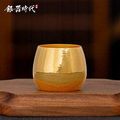 银器时代 金杯子纯金品茗杯纯手工锤纹一张打功夫茶道足金茶杯