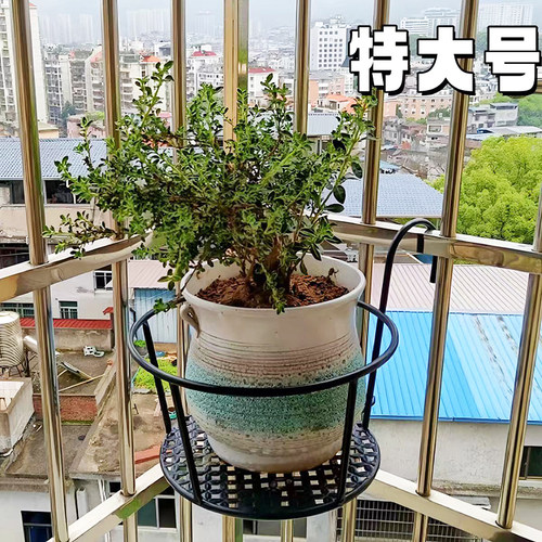 铁艺阳台护栏特大号置物架悬挂花架家用绿萝吊兰盆栽花盆收纳架