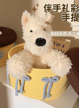 可爱棉绳带盖收纳筐家居杂物收纳篮桌面防尘摆件手工编织收纳篮