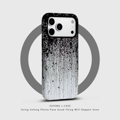 宿风适用苹果iPhone16promax手机壳17 14磁吸13 12磨砂15 Pro硬Plus新款情侣高级保护套男女创意泼墨黑色水彩