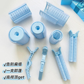 刘海卷筒发根蓬松夹高颅顶神器定型夹空气刘海夹子卷发筒头发帘