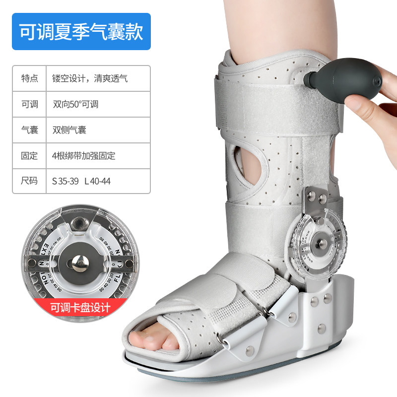 Option A. Summer Breathable Short Model Airbag Adjustable, A. S