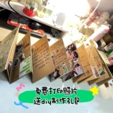 Складной трехмерный аккордеон, кожаный фотоальбом для влюбленных, «сделай сам»