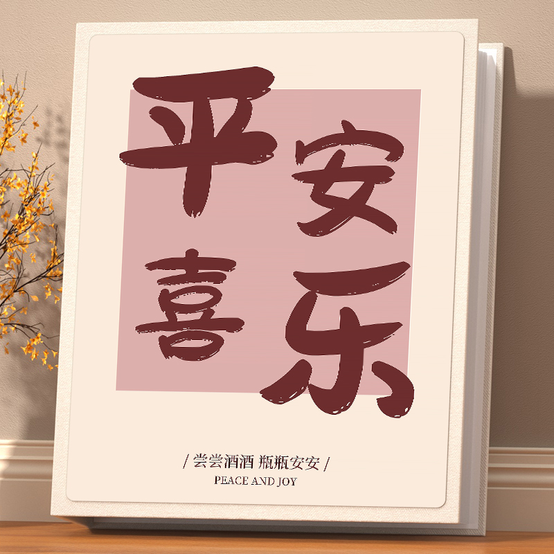小相册本纪念册大容量家庭6寸5寸7寸情侣宝宝照片收纳影集插页薄