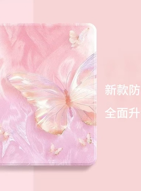 u60优学派U56+U59/U36pro保护套适用u86壳10.1全包平板Umix9电脑E12防摔U16/S8/S9皮套Umix6E16/U17