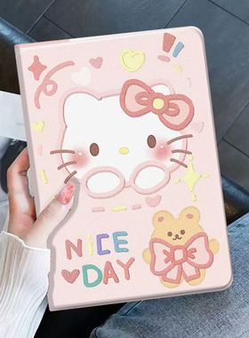 适用umix1保护套优学派U17+防摔学习机S16/S17/S18Pro儿童平板S9/U16优学派u60保护套U36学生平板Umix9透明壳