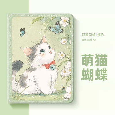 读书郎C18保护套外壳气囊防摔