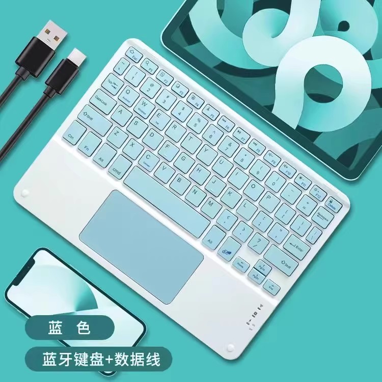 键盘学而思学习机T4旗舰机键盘图片