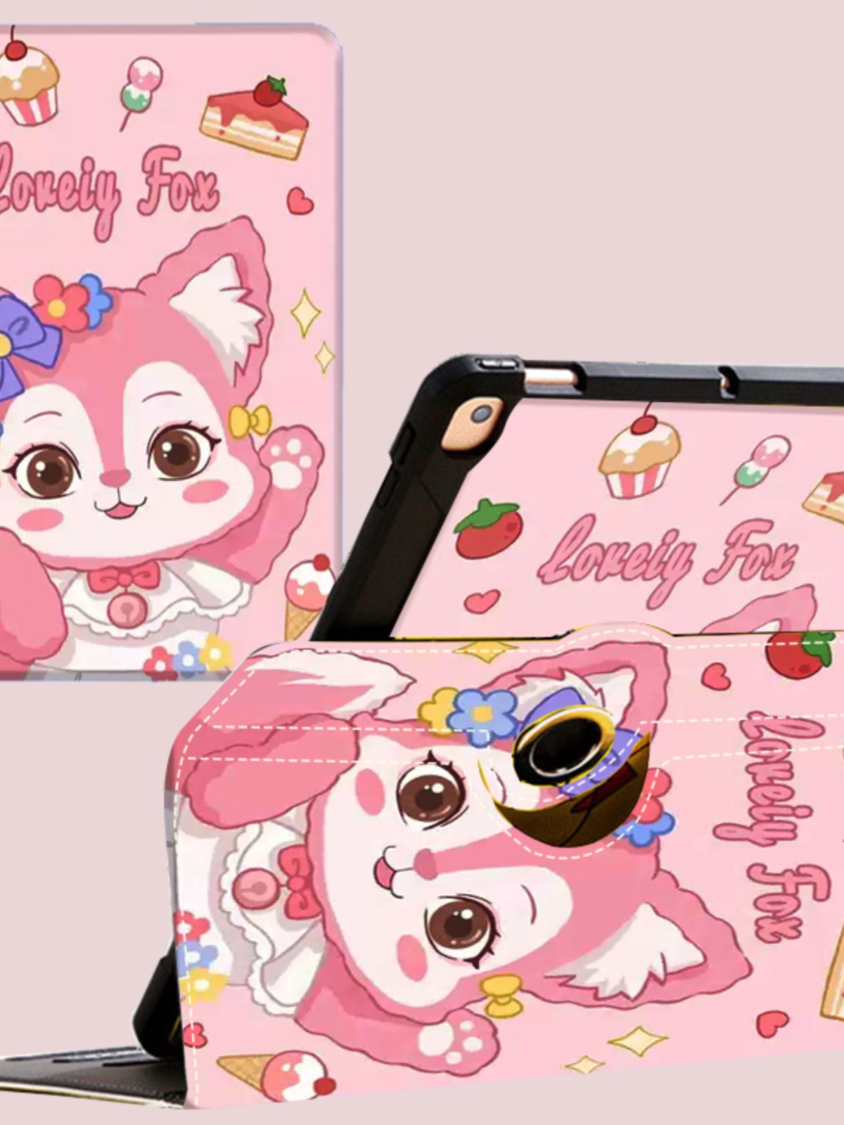 酷比魔方掌玩mini2024保护套