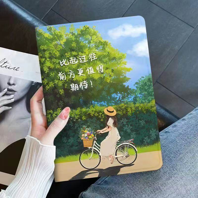 优学派U86保护套U80保护壳图片