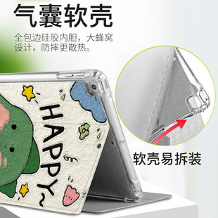 w203s w200ds w205ds防摔壳ztew200ds翻盖w205s中信平板W203DS w201ds 适用W212DS中兴云电脑保护套w202ds