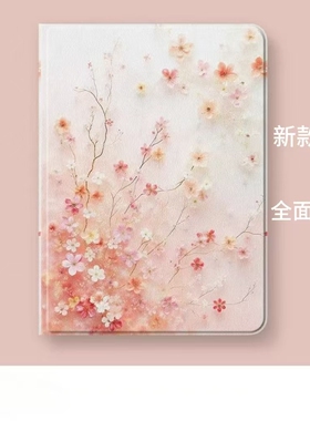 适用读书郎家教机C6A/C26保护套R1pro皮套c6pro学习机T13平板RBC22A18防摔全包软壳