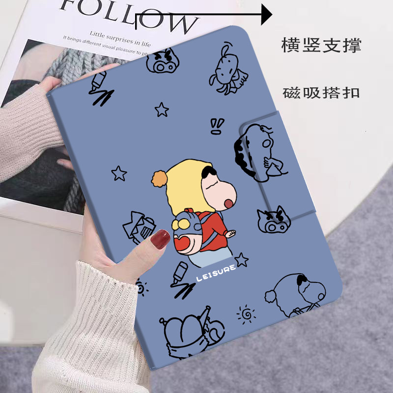 小猿学练机s2保护套防摔外壳图片