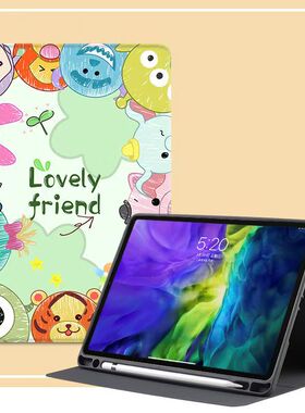 适用三星Tab S6保护套GalaxyS6lite平板电脑保护壳SamsungTab S6透明软lite硅胶10.4英寸带笔槽S8/S9/A8/A9