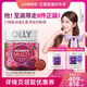 OLLY女性复合维生素养发护肤甲软糖进口70粒 达人直播间38大促