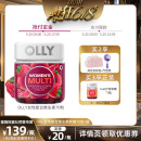 OLLY女性复合维生素软糖女生物素抵抗力VC70粒 蜂狂618