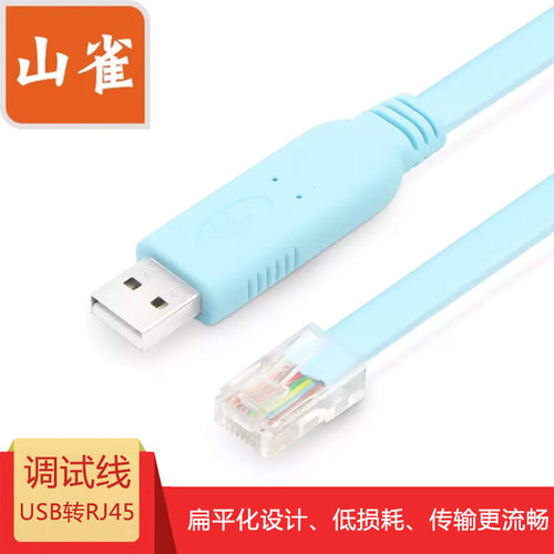 信号稳定无衰减无延迟，多设备兼容